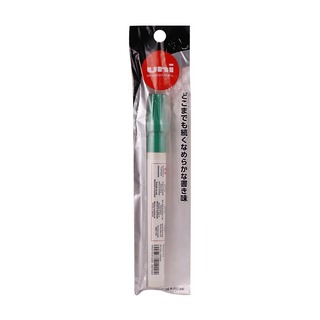 Uni Paint Marker Px-20 White