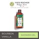 Yves Rocher Bath And Shower Gel Bourbon Vanilla 400ML Bottle 37983