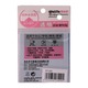 Heeton Stick Note Pad XT-022