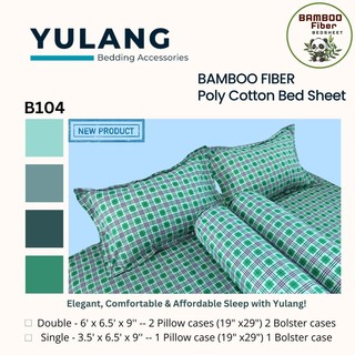 Yulang Bamboo Poly-Cotton Double Bedsheet 5PCS Set BF(D)-B304B
