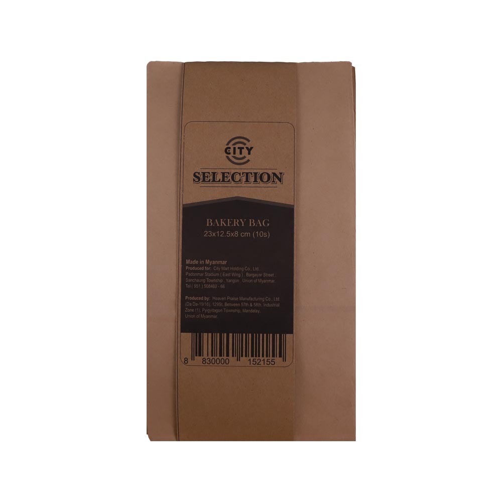 City Selection Bakery Bag 23X12.5X8CM 10PCS