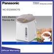 Panasonic Thermopot NC-EG3000CYS