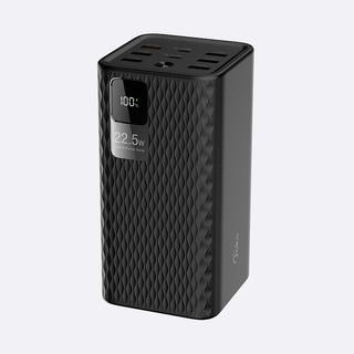Konfulon J-13 (50000mAh Fast Charging 22.5W Power Bank) Black