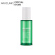 Maxclinic Cica Biome Essence 50ML