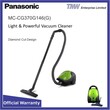 Panasonic Vacuum Cleaner (Bag)  MC-CG370G146