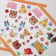 Jourcole  Animal Crossing Sticker 1 Sheet 4x5inches JC0023