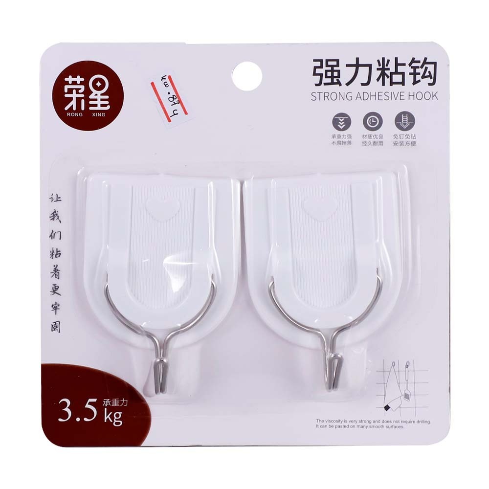 Wall Hook 2PCS 3.5KG RX-925