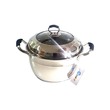 Seamer Pot with 1 Layer 18cm MD-003-1
