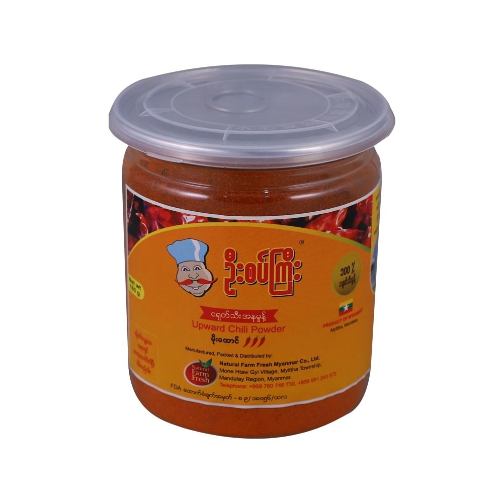 U Sat Kyi Fine Chilli Powder 160G (Moe Htaung)