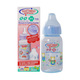 Camera Feeding Bottle 5OZ NO.50245