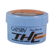 Gatsby Hair Cream Normal 125G