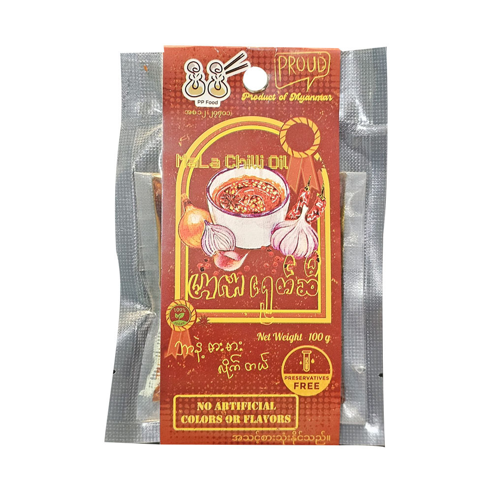 PP Food Marlar Chili Oil 100G