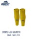 Rhino Rhino Sock Sleeve Yellow RHC-1201-YY