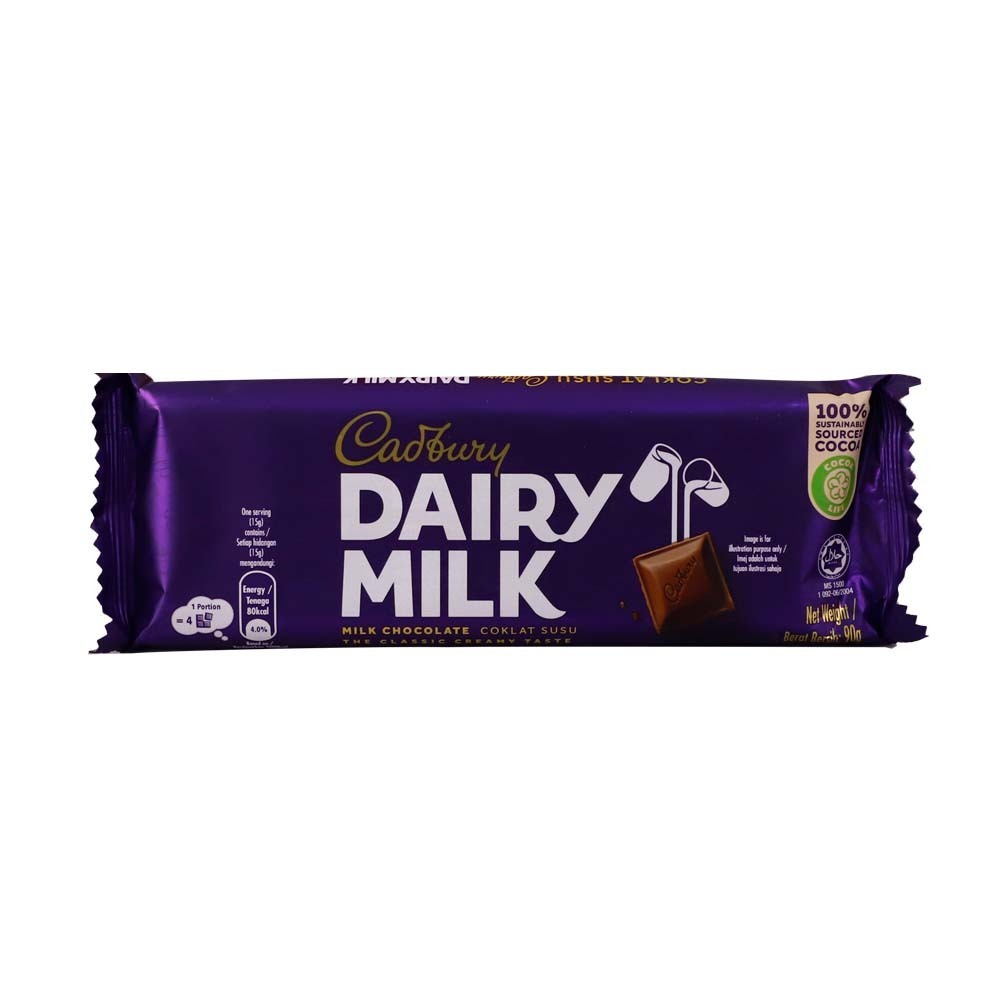 Cadbury Dairy Milk Chocolate Bar 90G