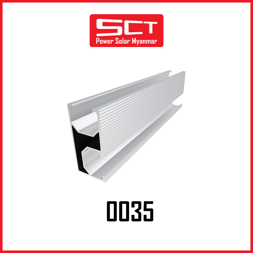 SCT Aluminum Rail 2.6M