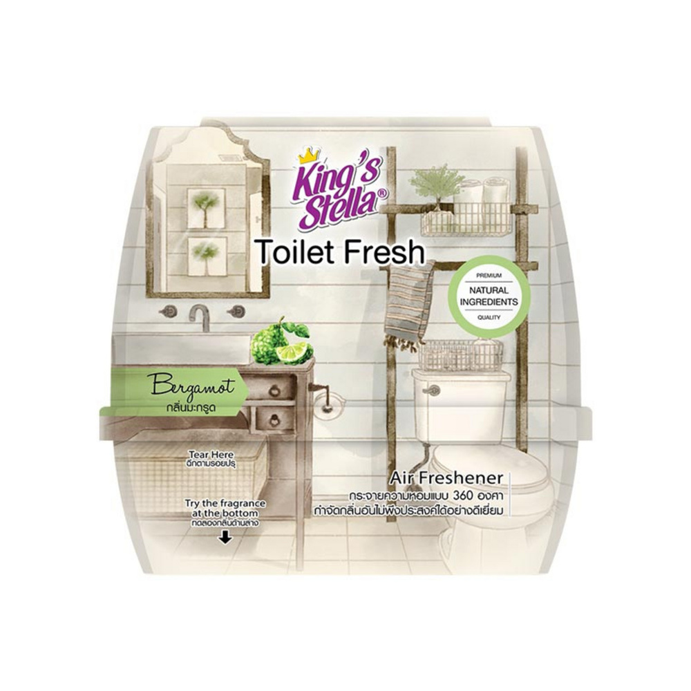 King’s Stella Toilet Fresh Gel 180G Bergamot