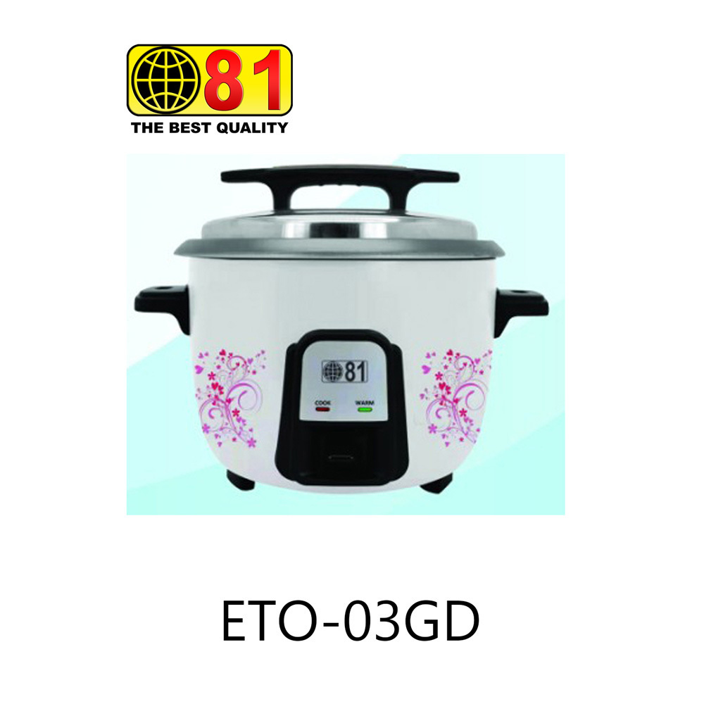 81 Electronic Rice Cooker  03GD(5.5L)