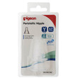 Pigeon Stretchable Nipple Blister 2PCS NO.9422 (Y)