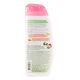 C`Care Body Lotion Smooth 200ML