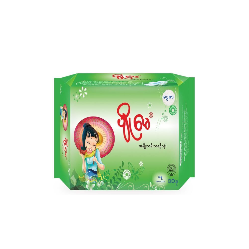 Pyo May Ngwe Zar 10' F (Green) 245mm