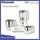 Panasonic Mixer Grinder MX-AC300WUA(W)