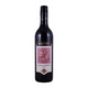 Hardys Stamp Shiraz Cabernet Sauvignon 750ML