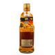 Glan Master Double Smooth Whisky 35CL