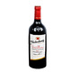 Nederburg Winemaster`S Cab Sauvignon Wine 75CL