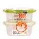 HLE313S2 Lock & Lock HLE313 (540ML) 2P Set