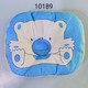 Baby Cele Cute Bear Soft Cotton Pillow Blue 10189