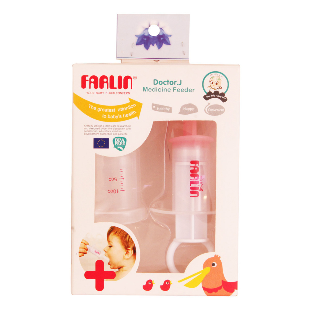 Farlin Medicine Feed BF-19102/19103