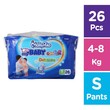 Mybaby Baby Diaper Pants 26 pcs (Size-S)