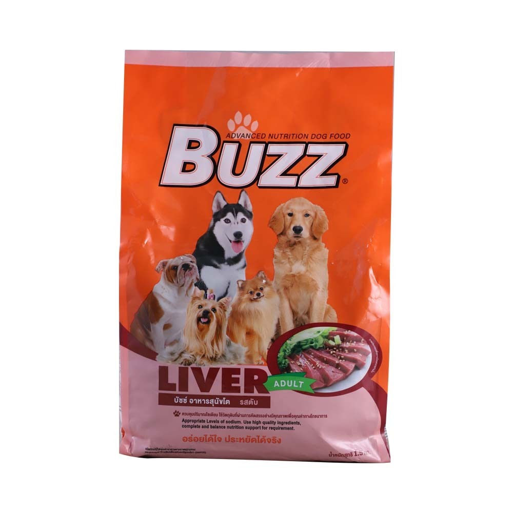 Buzz Dog Food Adult Liver 1.5KG