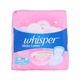 Whisper Skin Love Sanitary Regular Heavy 8PCS 28CM