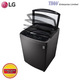 LG Fully Auto Top Load Washing Machine (10KG) T2310VS2B