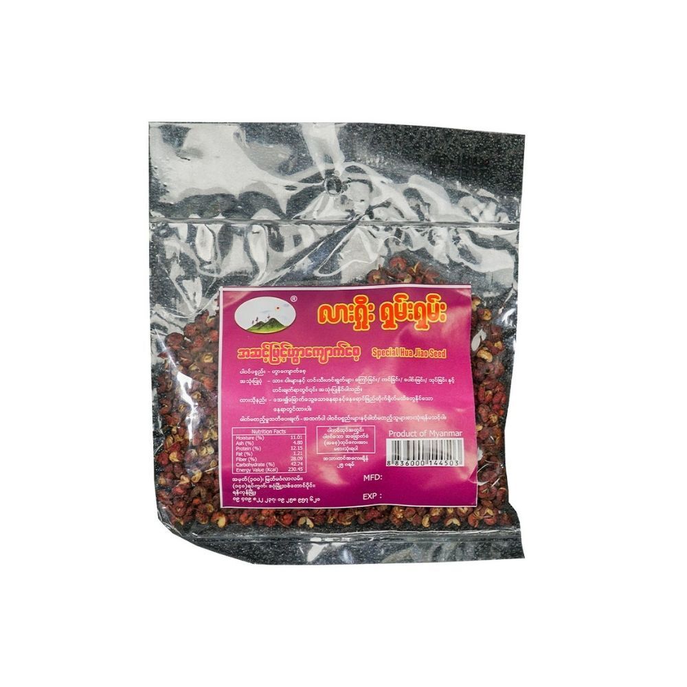 Lar Show Shan Shan Special Hua Jiao Seed 25G