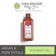 Yves Rocher Bath And Shower Gel Argan & Rose Petals 400 ML 48256