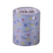 PK Masking Tape NO.636