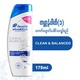 Head&Shoulders Shampoo Balanced 170ML