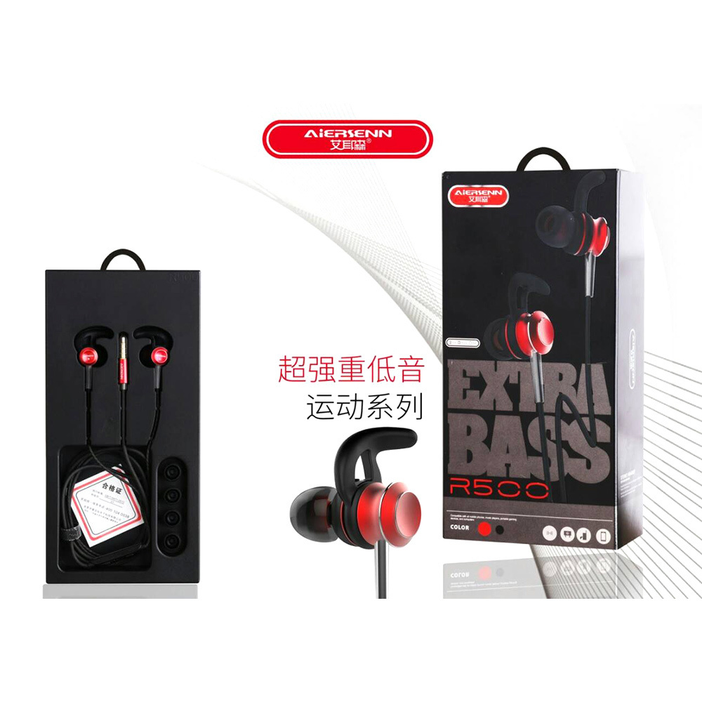 Aiersenn R500 Earphone ( Black )