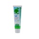 Dentiste Sensitive Toothpaste Night Time 100G