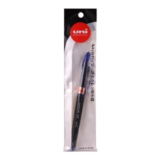 Uni Ball Air  Roller Ball Pen Uba-188 Red