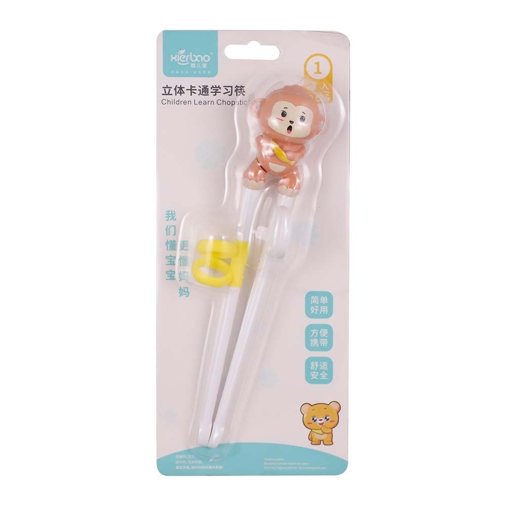 Xierbao Baby Chopsticks BS-9171