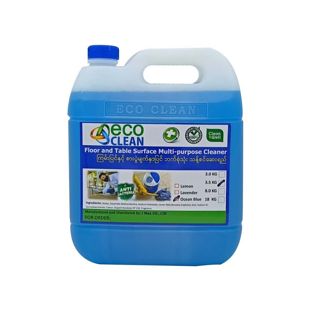 Eco Clean Floor & Surface Liquid (Ocean Blue) 3.5KG