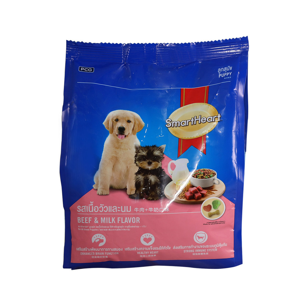 Smartheart Dog Food Puppy Beef & Milk 500G