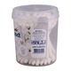 Ultra Compact Cotton Buds Box 100PCS (CC303)