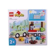 Lego Duplo Family House On Wheels No.10986