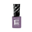 WET n WILD 1 Step Wonder Gel Nail Color (Condensed Milk) 0.24 ft. oz /7.0 ML