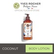 Yves Rocher Body Lotion Coconut 390ML 40413