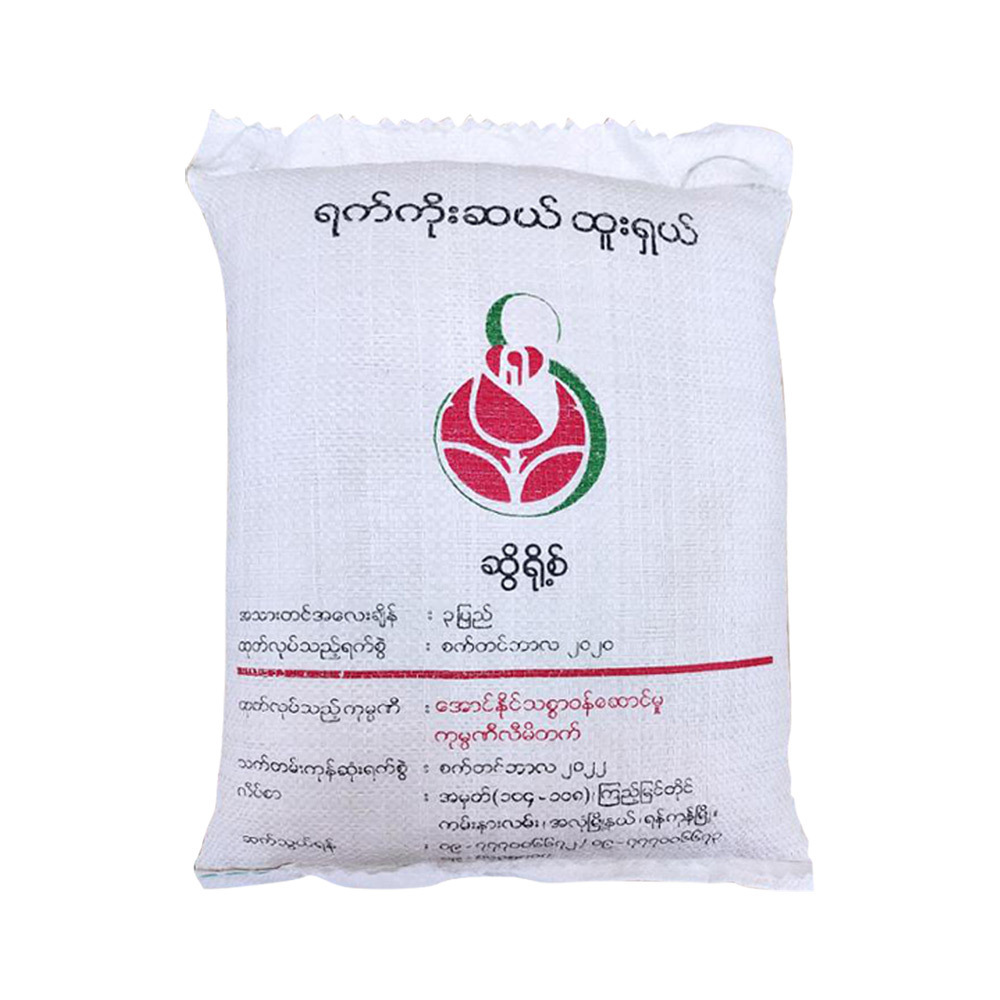 Sweet Rose 90 Days Rice 6KG